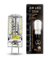 Светодиодная капсульная лампа Gauss G4 LED 3W (силикон) 2700K