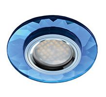 Встраиваемый светильник Ecola MR16 DL1654 GU5.3 Glass хром с голубой граненой вкладкой