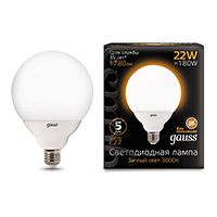 Светодиодная лампа Gauss шар LED 22W G125 E27 (матовая) 2700K