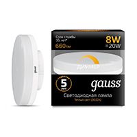 Диммируемая светодиодная лампа Gauss GX53 LED 8W (матовая) 2700K