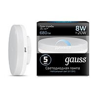 Диммируемая светодиодная лампа Gauss GX53 LED 8W (матовая) 4100K