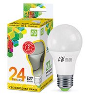 Светодиодная лампа ASD Standard шар LED 24W A65 E27 (матовая) 3000K