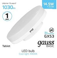 Светодиодная лампа Gauss Basic GX53 LED 14,5W (матовая) 4100K