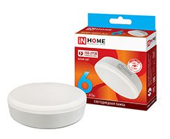 Светодиодная лампа IN HOME Vision Care GX53 LED 6W (матовая) 4000K