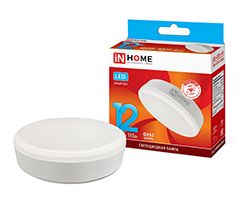 Светодиодная лампа IN HOME Vision Care GX53 LED 12W (матовая) 4000K