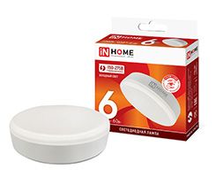 Светодиодная лампа IN HOME Vision Care GX53 LED 6W (матовая) 6500K