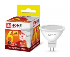 Светодиодная лампа IN HOME Vision Care рефлектор MR16 LED 6W (матовая) 3000K
